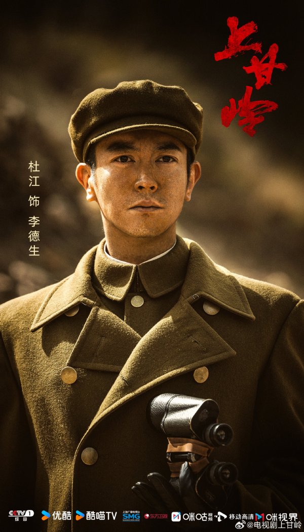 云开体育将不雅众带回到阿谁答应岁月-kaiyun开云网页版 - kaiyun开云(中国)官方在线登录