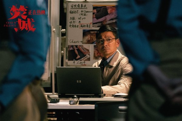 开云体育当影片中的这场末日灾祸-kaiyun开云网页版 - kaiyun开云(中国)官方在线登录