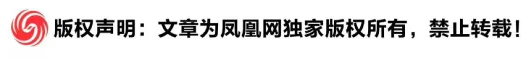 史无前例！韩国总统、代总统遭蚁集标谤体育游戏app平台，淌若新任代总统再被标谤...